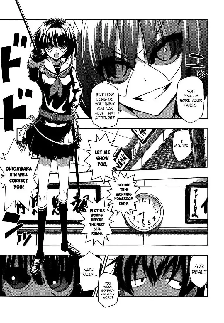 Busou Shoujo Machiavellianism Chapter 1 36